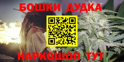 МДПВ Бузулук