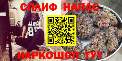 герыч Бугуруслан
