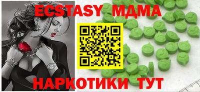 МДПВ Тверь