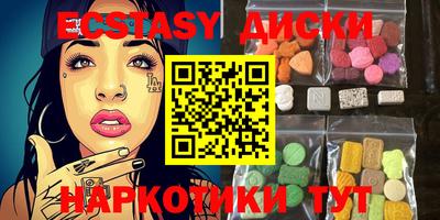 МДПВ Бузулук