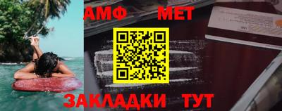 кокаин премиум Будённовск