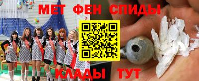 кокаин премиум Будённовск
