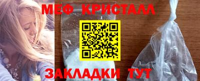 МДПВ Бузулук