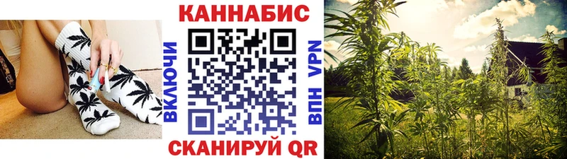 Бошки марихуана Ganja  Баксан 